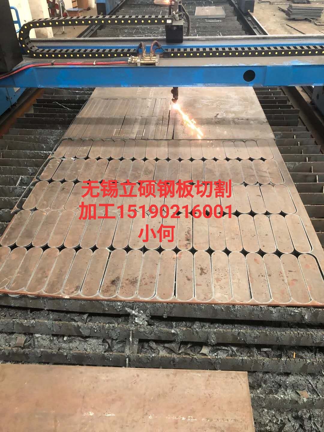 Ҹ䓰и͑